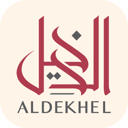 ALDEKHEL